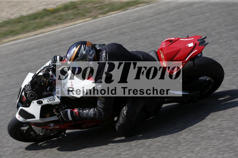 /28 25.07.2026  Speer Racing ADR/Gruppe rot/150